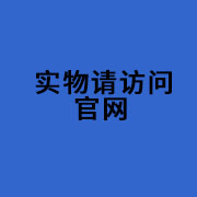 ET2000 多通道偵聽器